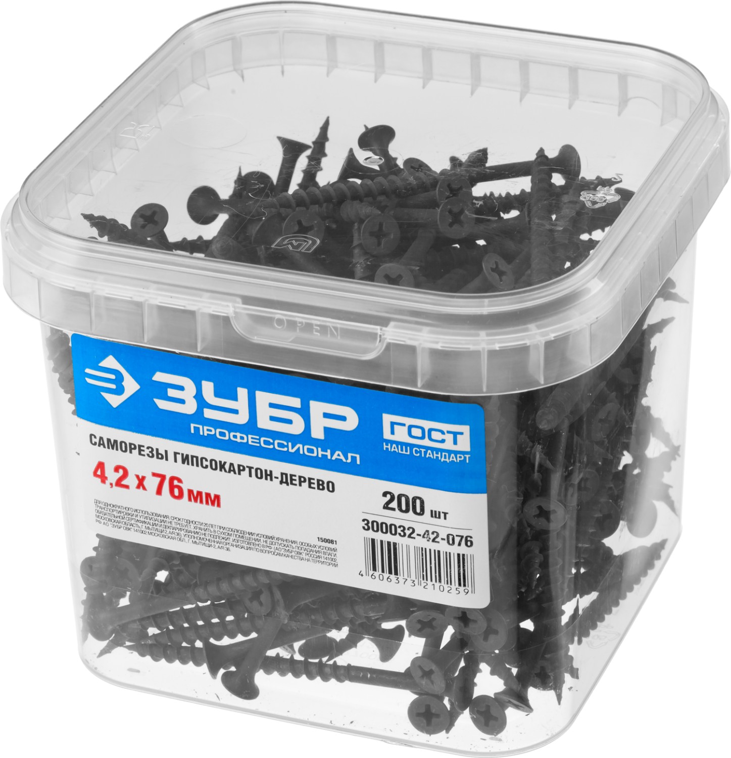 ЗУБР 76 х 4.2 мм, 200 шт., СГД саморезы гипсокартон-дерево 300032-42-076 Профессионал ЗУБР 76 х 4.2 мм, 200 шт., СГД саморезы гипсокартон-дерево 300032-42-076 Профессионал купить по цене 264 ₽ в интернет магазине ТЕХСАД