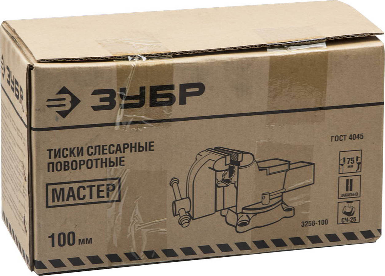 ЗУБР МАСТЕР, 100 мм, тиски слесарные, 3258-100 купить по цене 4 418 ₽ в интернет магазине ТЕХСАД