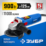 ЗУБР 900 Вт, 125 мм, углошлифовальная машина (болгарка) УШМ-П125-900 Профессионал купить по цене 5 650 ₽ в интернет магазине ТЕХСАД