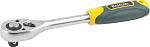 KRAFTOOL 1/2'', 72 зубца, Cr-V сталь, трещотка для торцовых головок 27791-1/2_z02 купить по цене 1 770 ₽ в интернет магазине ТЕХСАД