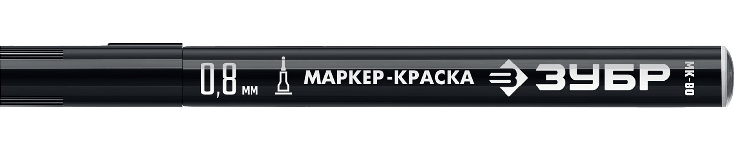 ЗУБР черный, 0.8 мм, экстра тонкий маркер-краска МК-80 06324-2 Профессионал купить по цене 211 ₽ в интернет магазине ТЕХСАД