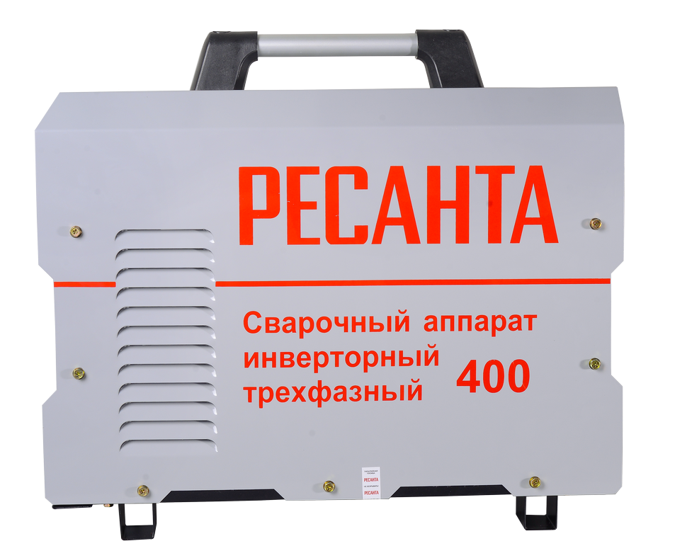 Сварочный аппарат инверторный Ресанта САИ 400 Сварочный аппарат инверторный Ресанта САИ 400 купить по цене 60 790 ₽ в интернет магазине ТЕХСАД