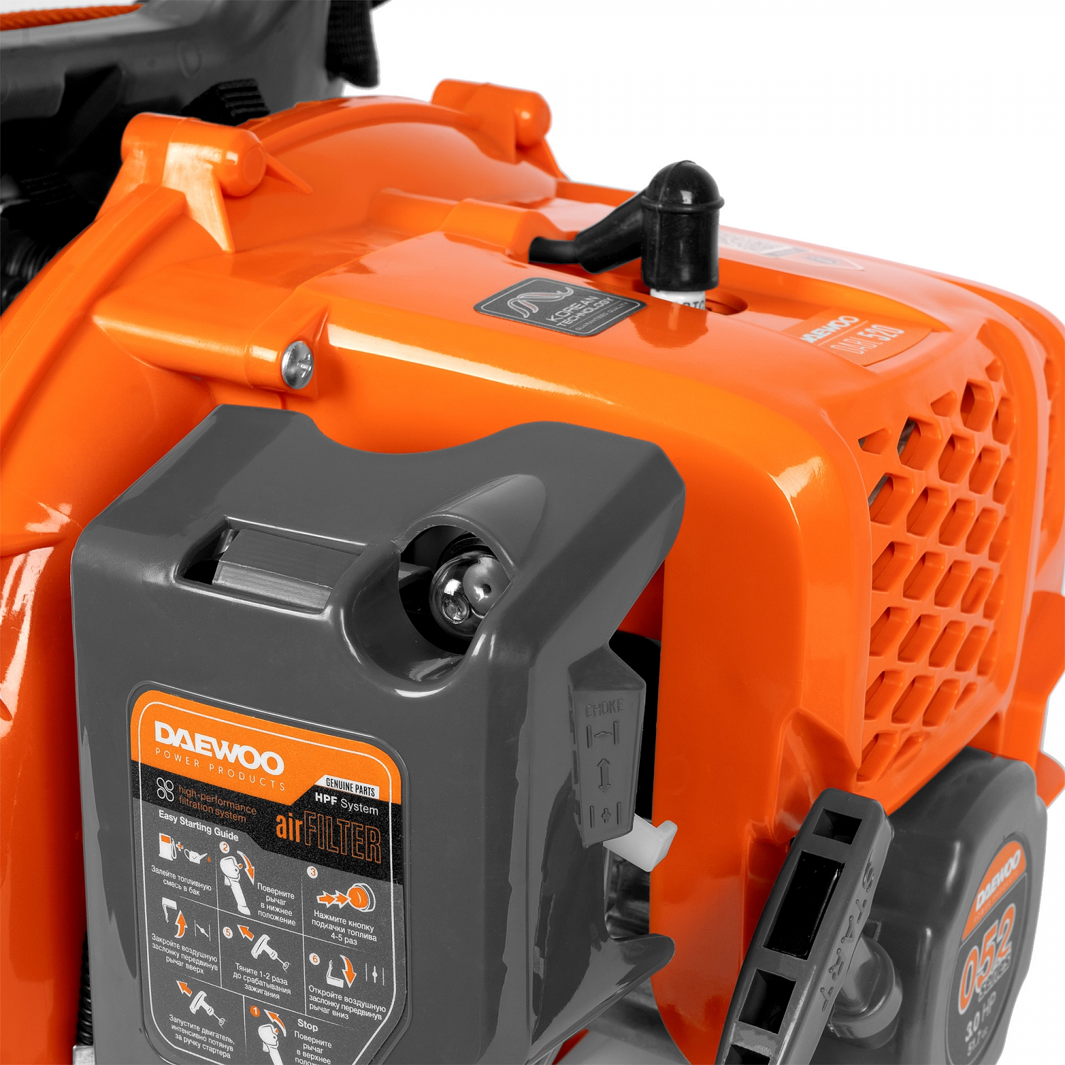 Воздуходувка ранцевая бензиновая DAEWOO DABL 520 купить по цене 16&nbsp;990 ₽ в интернет магазине ТЕХСАД