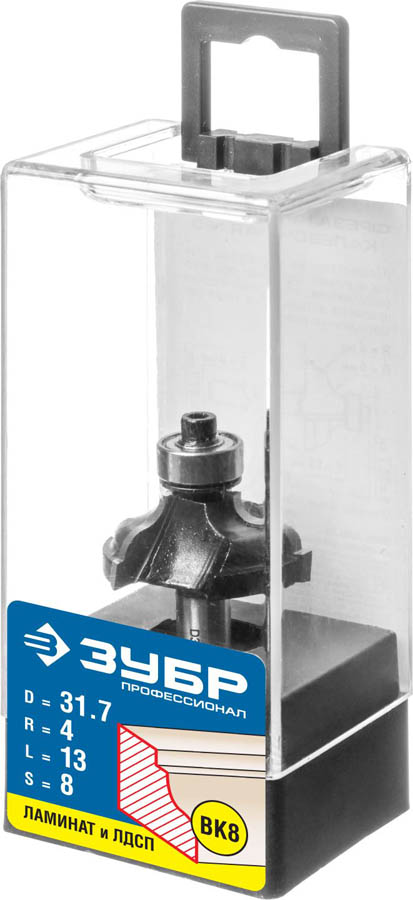 ЗУБР 31.7 x 13 мм, радиус 4 мм, фреза кромочная калевочная №3 28786-31.7 Профессионал ЗУБР 31.7 x 13 мм, радиус 4 мм, фреза кромочная калевочная №3 28786-31.7 Профессионал купить по цене 1 320 ₽ в интернет магазине ТЕХСАД