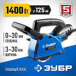 ЗУБР 1400 Вт, 8800 об/мин, 0-30 мм, штроборез электрический ЗШ-П30-1400 ПСТ Профессионал купить по цене 10 790 ₽ в интернет магазине ТЕХСАД