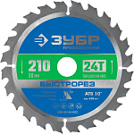 ЗУБР  210 x 30 мм, 24Т, диск пильный по дереву Быстрорез 36901-210-30-24_z01 купить по цене 1 180 ₽ в интернет магазине ТЕХСАД