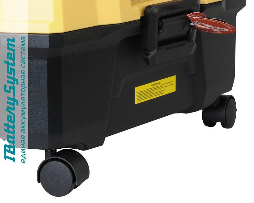 Аккумуляторный пылесос Hanskonner HBVC1810 1BatterySystem купить по цене 8 990 ₽ в интернет магазине ТЕХСАД