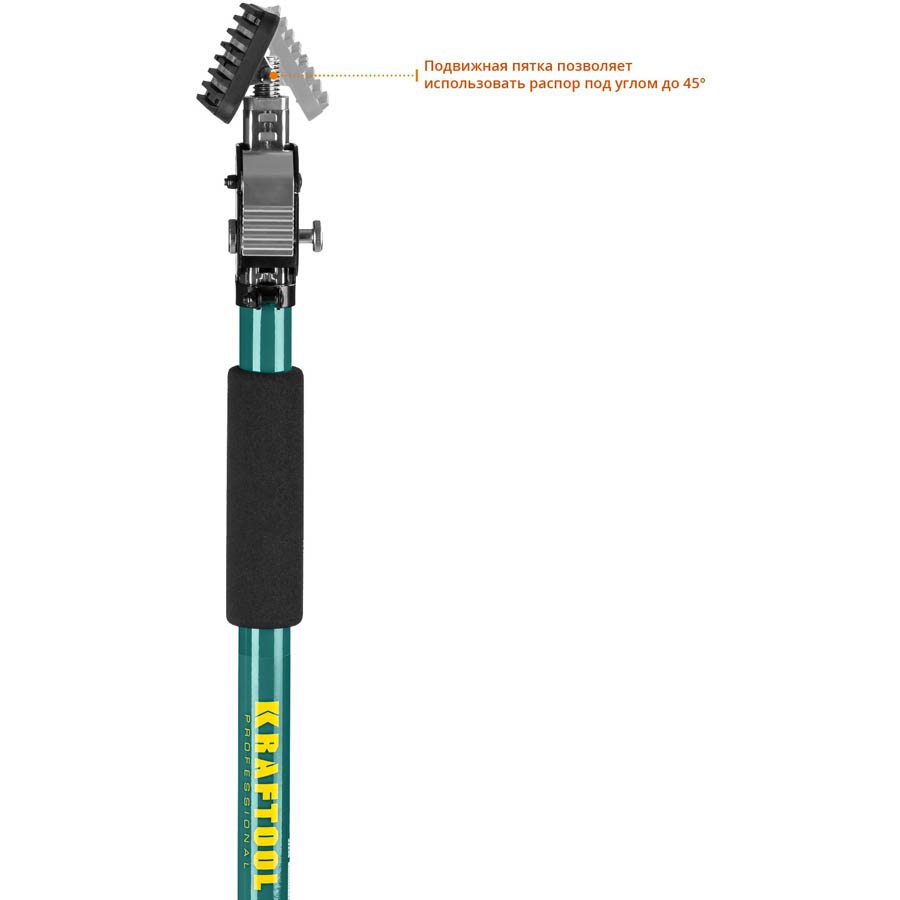 KRAFTOOL 160-290 см, распор телескопический SUP-3 32238 купить по цене 3 710 ₽ в интернет магазине ТЕХСАД