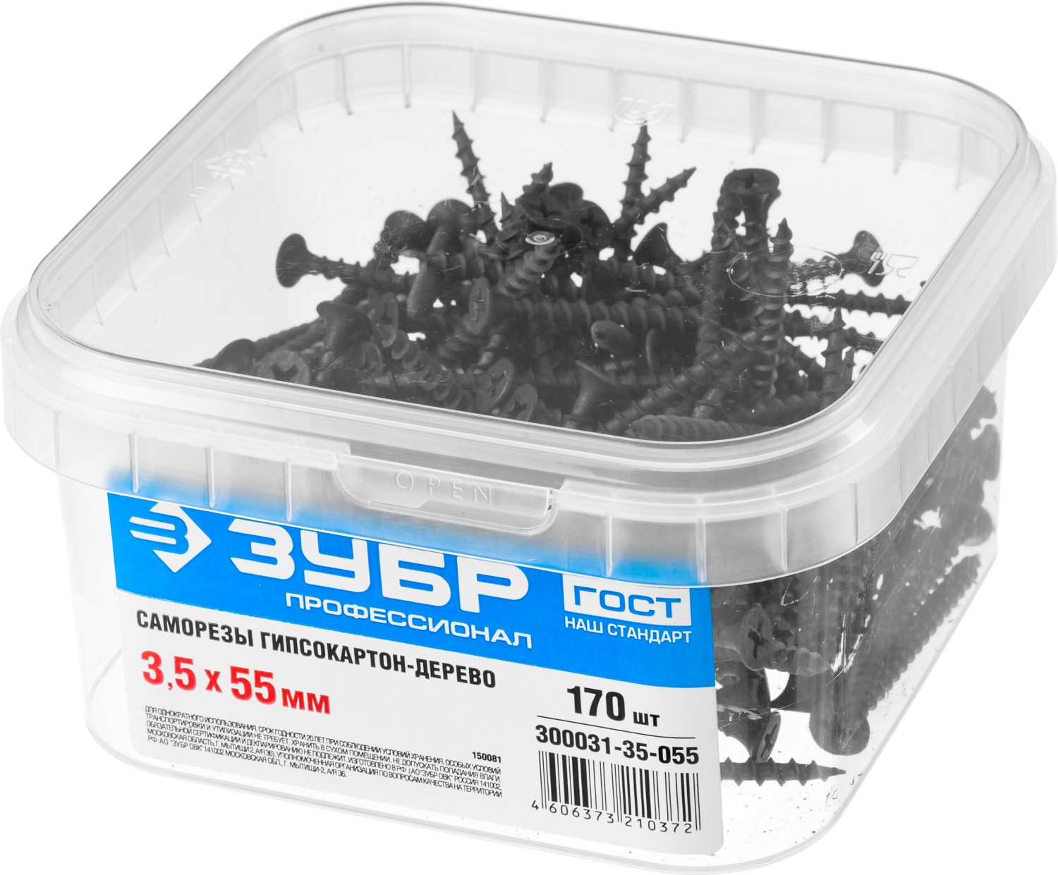 ЗУБР 55 х 3.5 мм, 170 шт., СГД саморезы гипсокартон-дерево 300031-35-055 Профессионал ЗУБР 55 х 3.5 мм, 170 шт., СГД саморезы гипсокартон-дерево 300031-35-055 Профессионал купить по цене 309 ₽ в интернет магазине ТЕХСАД
