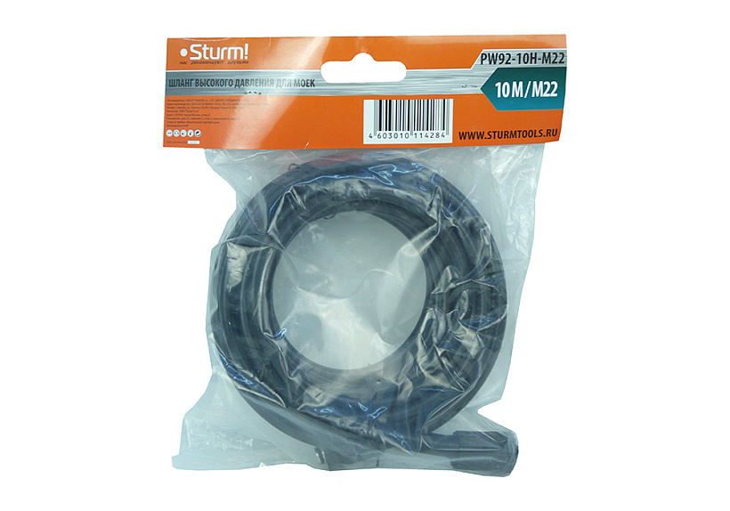 Шланг высокого давления для моек Sturm! PW92-10H-M22 купить по цене 2 260 ₽ в интернет магазине ТЕХСАД
