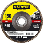 STAYER P60, 150х22.2 мм, круг лепестковый торцевой шлифовальный для УШМ 36581-150-060 Professional купить по цене 138 ₽ в интернет магазине ТЕХСАД