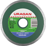 URAGAN Ø 115х22.2 мм, алмазный, сплошной, круг отрезной для УШМ CERAMIC 36695-115 купить по цене 111 ₽ в интернет магазине ТЕХСАД
