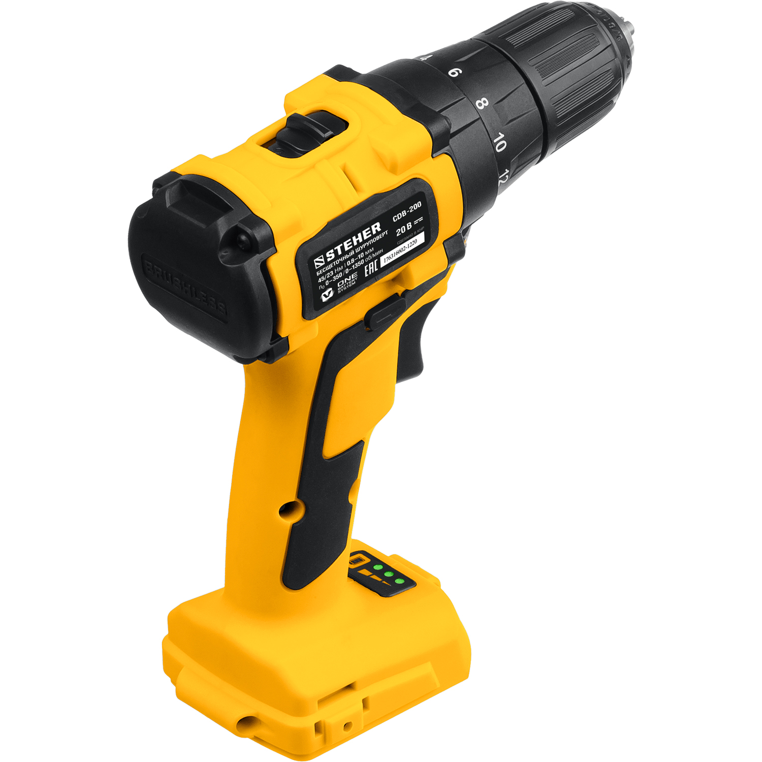 STEHER 20 В бесщёточная дрель-шуруповерт, без АКБ, в коробке, CDB-200 купить по цене 5&nbsp;570 ₽ в интернет магазине ТЕХСАД