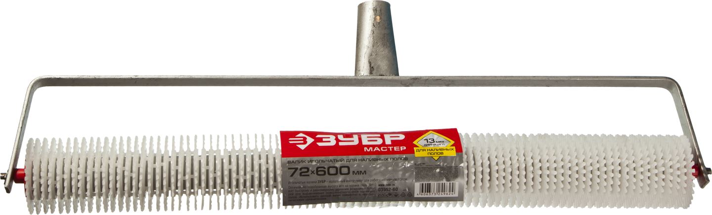 ЗУБР 72 х 600 мм, пластмассовые иглы 13 мм, для наливных полов, под удлинитель, валик игольчатый 03952-60 купить по цене 760 ₽ в интернет магазине ТЕХСАД