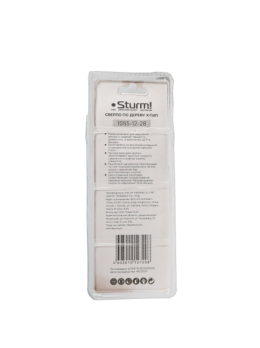 Сверло по дереву Х тип Sturm! 1055-12-28 купить по цене 360 ₽ в интернет магазине ТЕХСАД