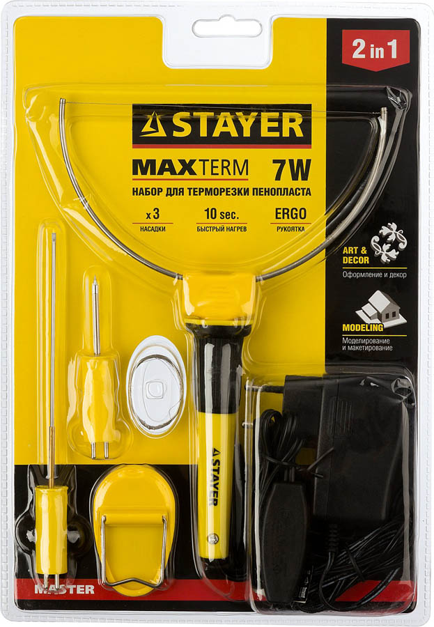 STAYER 3 насадки, 7Вт, 220 В, прибор для художественной резки пенопласта, пластика 45257-H3 купить по цене 3 040 ₽ в интернет магазине ТЕХСАД