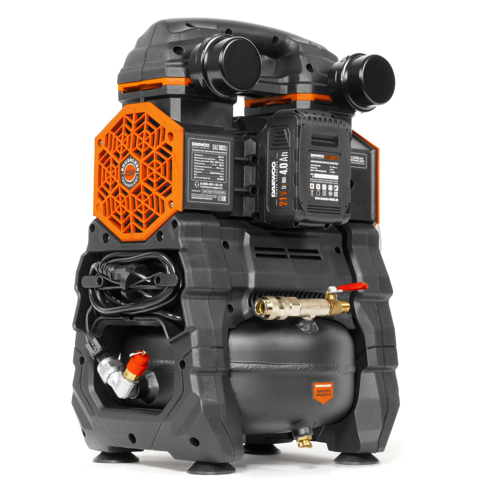 Компрессор аккумуляторный 21В / 220В DAEWOO DAC 90S Li купить по цене 32&nbsp;990 ₽ в интернет магазине ТЕХСАД