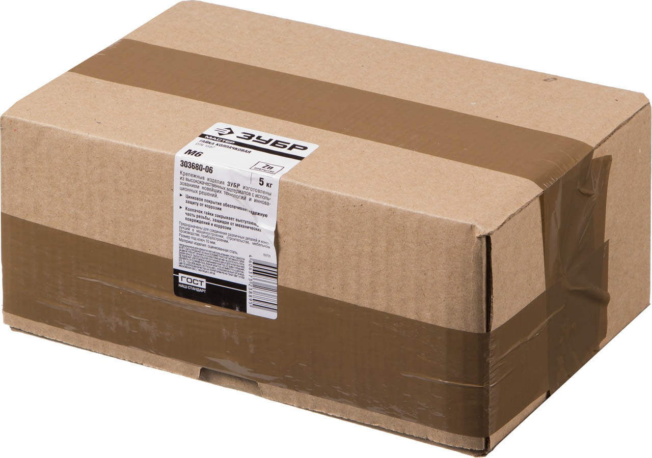 ЗУБР DIN 1587 колпачковая, M6, 5 кг, оцинкованная гайка 303680-06 ЗУБР DIN 1587 колпачковая, M6, 5 кг, оцинкованная гайка 303680-06 купить по цене 2 080 ₽ в интернет магазине ТЕХСАД