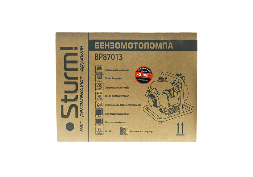 Мотопомпа Sturm! BP87013 купить по цене 10&nbsp;850 ₽ в интернет магазине ТЕХСАД