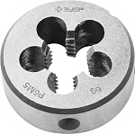 ЗУБР М14 x 1,25 мм, мелкий шаг, плашка круглая машинно-ручная 4-28023-14-1.25 ЗУБР М14 x 1,25 мм, мелкий шаг, плашка круглая машинно-ручная 4-28023-14-1.25 купить по цене 315 ₽ в интернет магазине ТЕХСАД