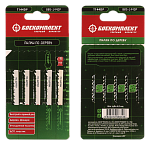 Пилки для лобзика БОЕКОМПЛЕКТ B05-144DP Пилки для лобзика БОЕКОМПЛЕКТ B05-144DP купить по цене 180 ₽ в интернет магазине ТЕХСАД