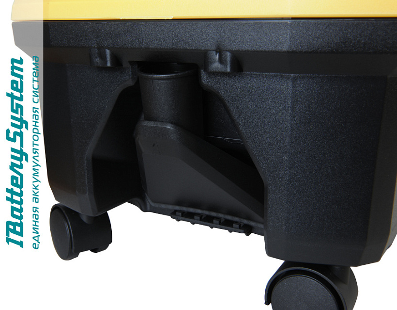 Аккумуляторный пылесос Hanskonner HBVC1810 1BatterySystem купить по цене 8 990 ₽ в интернет магазине ТЕХСАД