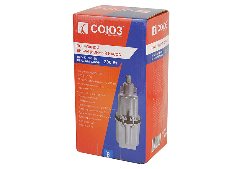 Насос вибрационный погружной СОЮЗ НГС-97128В-25 купить по цене 2&nbsp;950 ₽ в интернет магазине ТЕХСАД