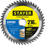 STAYER  216 x 32/30 мм, 48Т, диск пильный по дереву 3682-216-32-48_z01 Expert купить по цене 780 ₽ в интернет магазине ТЕХСАД
