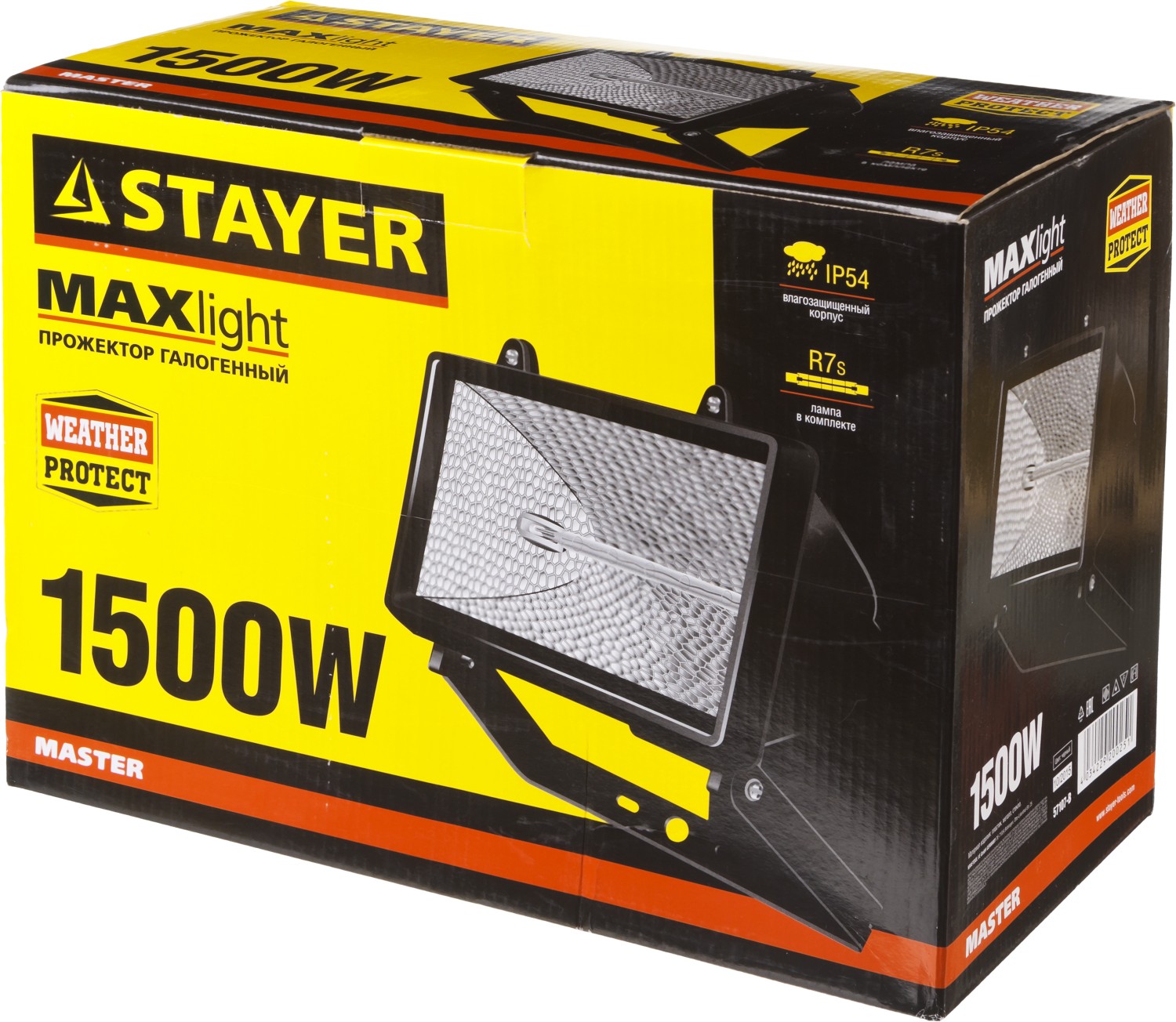 STAYER 1500 Вт, MAXLight, с дугой крепления под установку, черный, прожектор галогенный 57107-B Master купить по цене 2 238 ₽ в интернет магазине ТЕХСАД