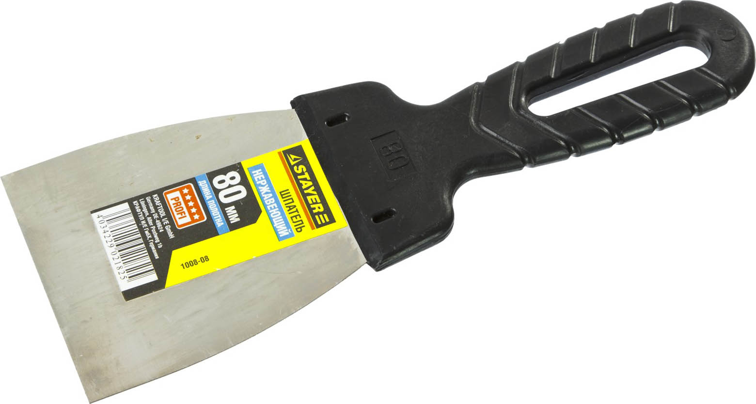 STAYER 80 мм, нержавеющая полотно, пластмассовая рукоятка, шпатель 1008-08 купить по цене 77 ₽ в интернет магазине ТЕХСАД