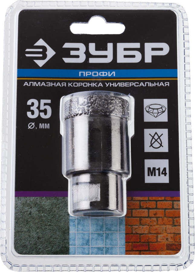 ЗУБР  35 мм, ВВС, М14, алмазная, коронка универсальная 29865-35 Профессионал купить по цене 2 110 ₽ в интернет магазине ТЕХСАД