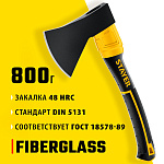 STAYER 800 г, топор кованый HERCULES 2062-08_z02 купить по цене 960 ₽ в интернет магазине ТЕХСАД