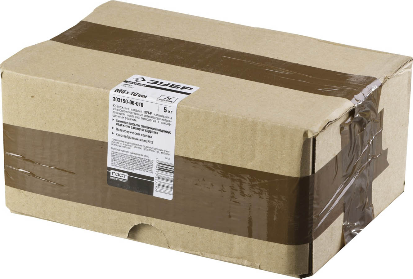 ЗУБР M6 x 10 мм, 5 кг, полусферическая головка, винт DIN 7985 303150-06-010 ЗУБР M6 x 10 мм, 5 кг, полусферическая головка, винт DIN 7985 303150-06-010 купить по цене 1 560 ₽ в интернет магазине ТЕХСАД