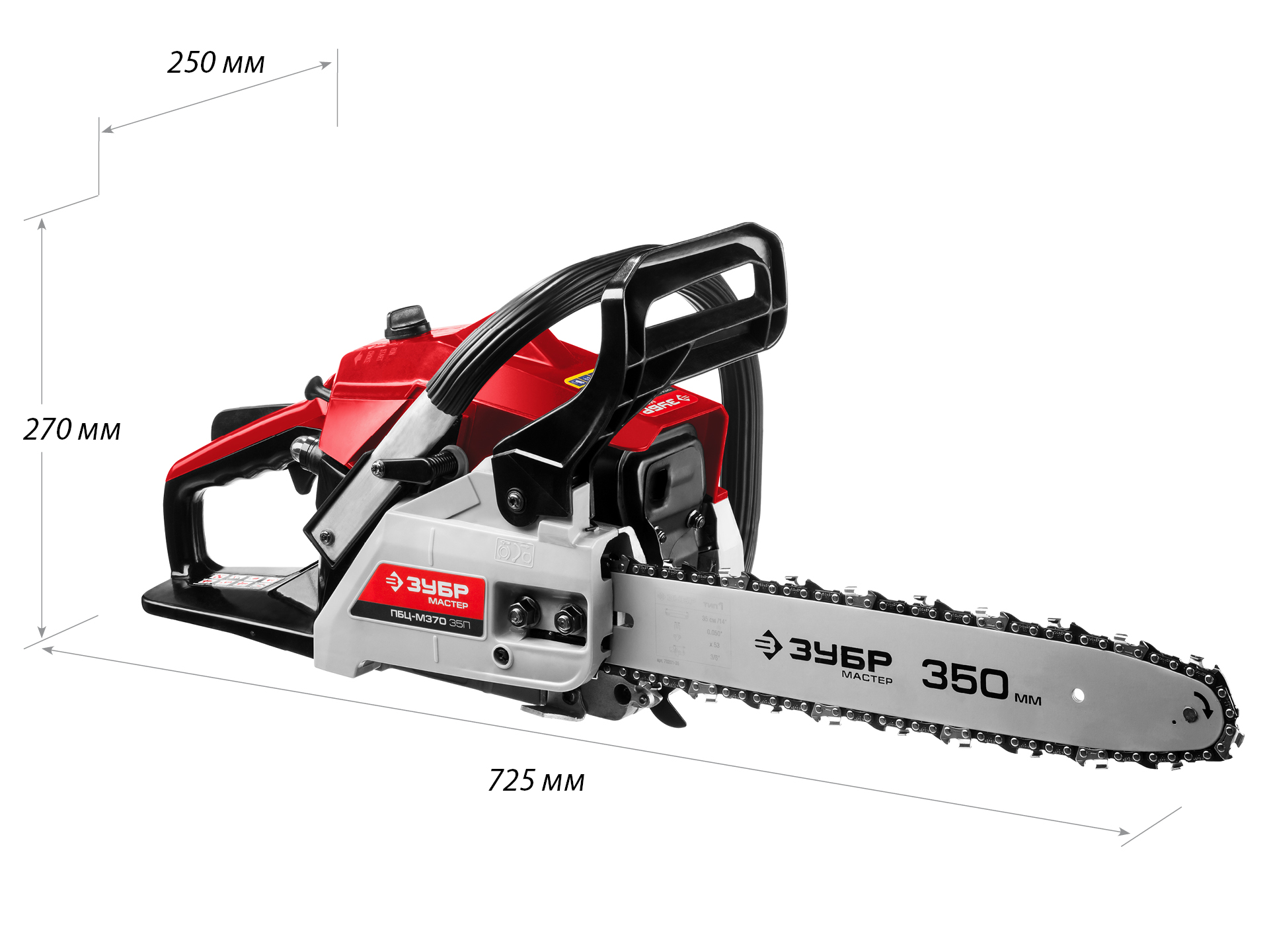 ЗУБР 1.2 кВт/1.6 л.с, 350 мм, бытовая, пила цепная бензиновая ПБЦ-М370 35П Мастер купить по цене 5&nbsp;460 ₽ в интернет магазине ТЕХСАД