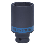 Головка торцевая ударная глубокая шестигранная 1/2'', 36 мм KING TONY 443536M купить по цене 1 310 ₽ в интернет магазине ТЕХСАД