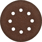 ЗУБР 125 мм, 8 отв., Р80, 5 шт., круги шлифовальные из абразивной бумаги 35350-125-080 Стандарт купить по цене 94 ₽ в интернет магазине ТЕХСАД