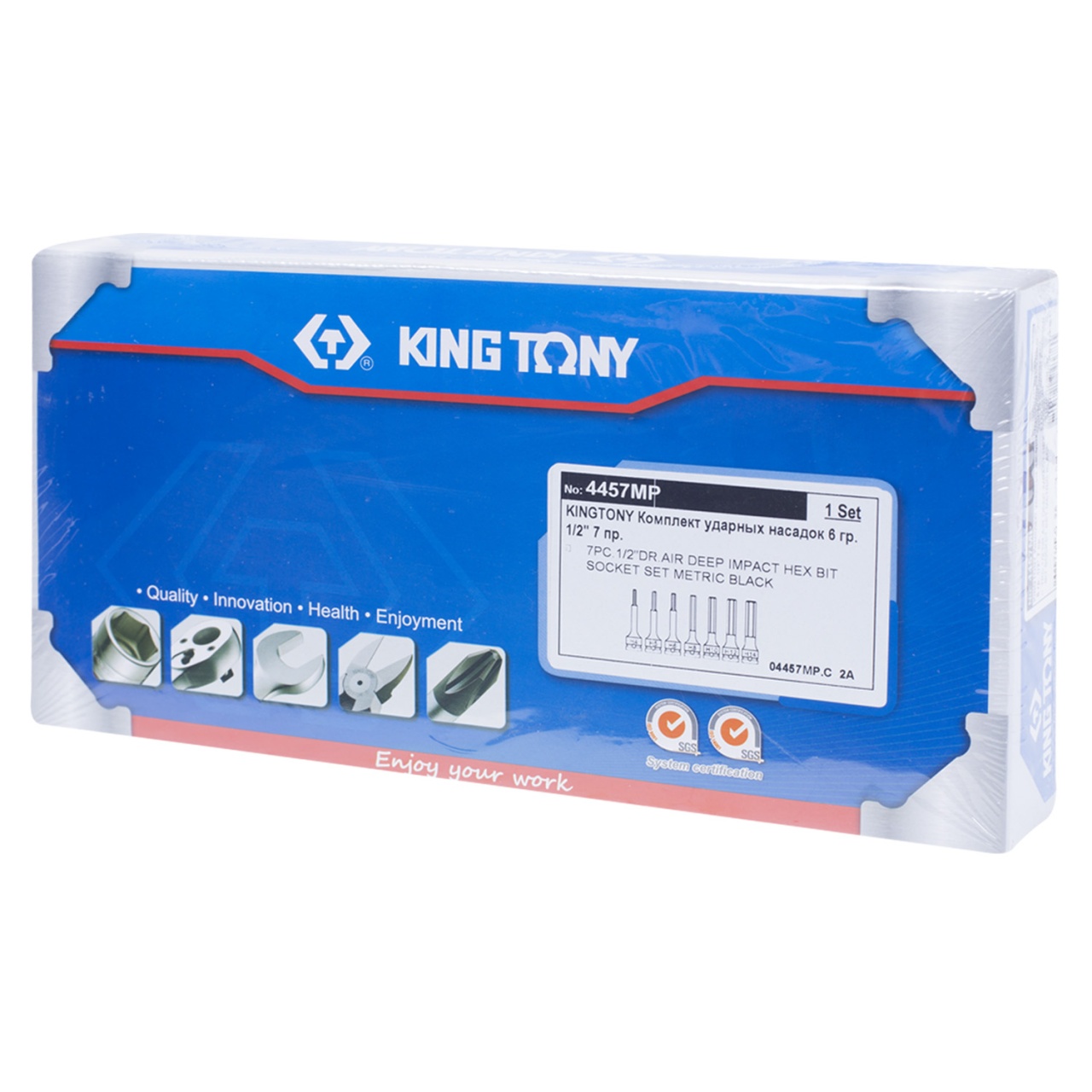 Набор ударных торцевых насадок 1/2'', HEX, 4-14 мм, L = 100 мм, 7 предметов KING TONY 4457MP купить по цене 6 690 ₽ в интернет магазине ТЕХСАД