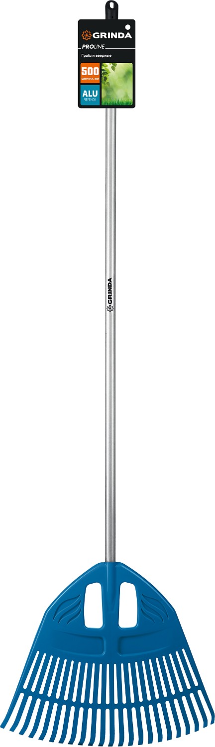 GRINDA 23 зубца, веерные грабли пластиковые с алюминиевым черенком PROLine PP-23X 421811 купить по цене 790 ₽ в интернет магазине ТЕХСАД