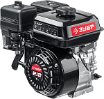 ЗУБР 7 л.с., 212 см3, двигатель для садовой техники 707110-1 Мастер купить по цене 14 470 ₽ в интернет магазине ТЕХСАД