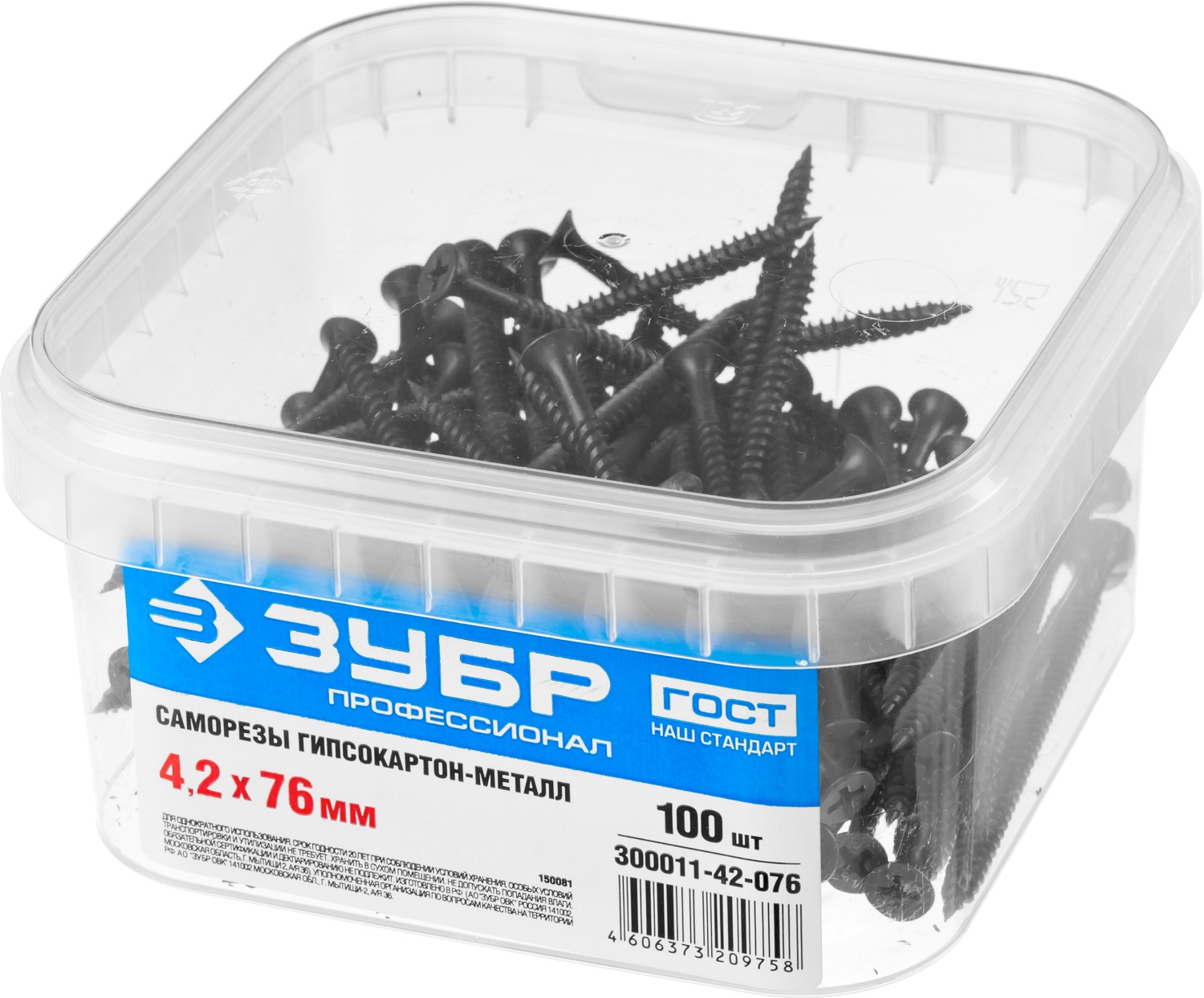ЗУБР 76 х 4.2 мм, 100 шт., СГМ саморезы гипсокартон-металл 300011-42-076 Профессионал ЗУБР 76 х 4.2 мм, 100 шт., СГМ саморезы гипсокартон-металл 300011-42-076 Профессионал купить по цене 350 ₽ в интернет магазине ТЕХСАД