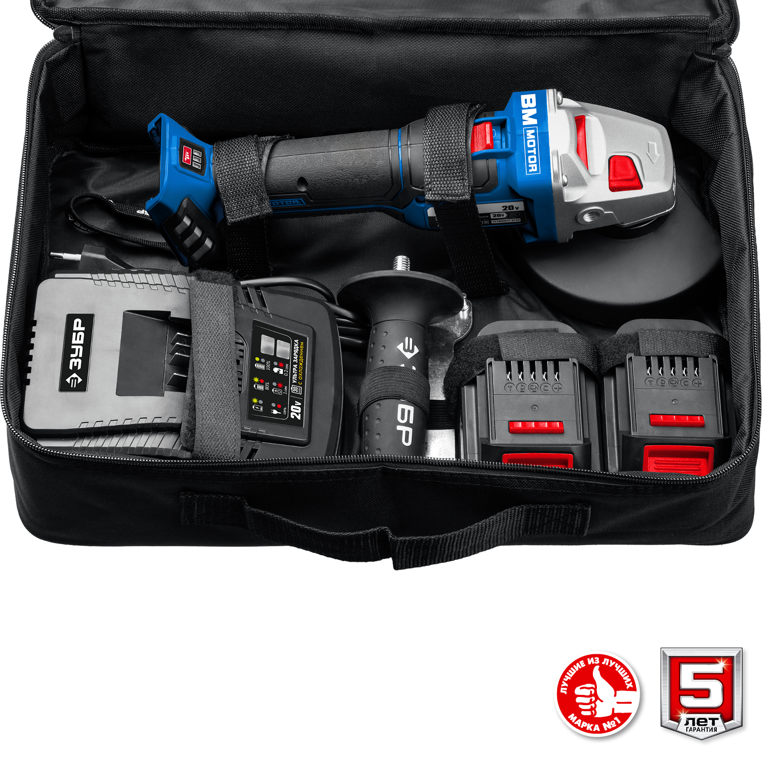 ЗУБР 20 В, Li-Ion PRO, 2 АКБ, УШМ ''BRUSHLESS'' AB-125-42 Профессионал купить по цене 25&nbsp;240 ₽ в интернет магазине ТЕХСАД