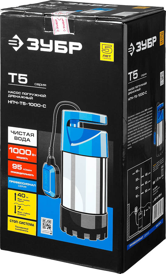 ЗУБР 1000 Вт, 95 л/мин, насос погружной дренажный для чистой воды НПЧ-Т5-1000-С Профессионал купить по цене 12 450 ₽ в интернет магазине ТЕХСАД