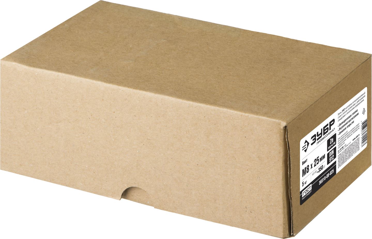 ЗУБР М8x25 мм, 5 кг (350 шт.), кл. пр. 8.8, оцинкованный, винт DIN 912 30318-08-025 купить по цене 1 910 ₽ в интернет магазине ТЕХСАД