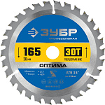 ЗУБР  165 x 20 мм, 30T, диск пильный по дереву Оптима 36903-165-20-30_z01 купить по цене 980 ₽ в интернет магазине ТЕХСАД