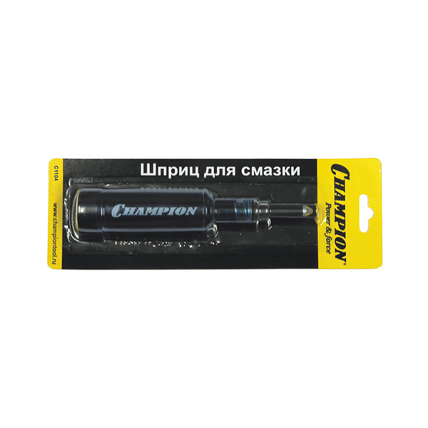 Масленка пластиковая CHAMPION со смазкой Масленка пластиковая CHAMPION со смазкой купить по цене 445 ₽ в интернет магазине ТЕХСАД