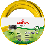 GRINDA Ø 3/4'' х 50 м, 25 атм., 3-х слойный, армированный, шланг садовый COMFORT 8-429003-3/4-50_z02 купить по цене 3 470 ₽ в интернет магазине ТЕХСАД