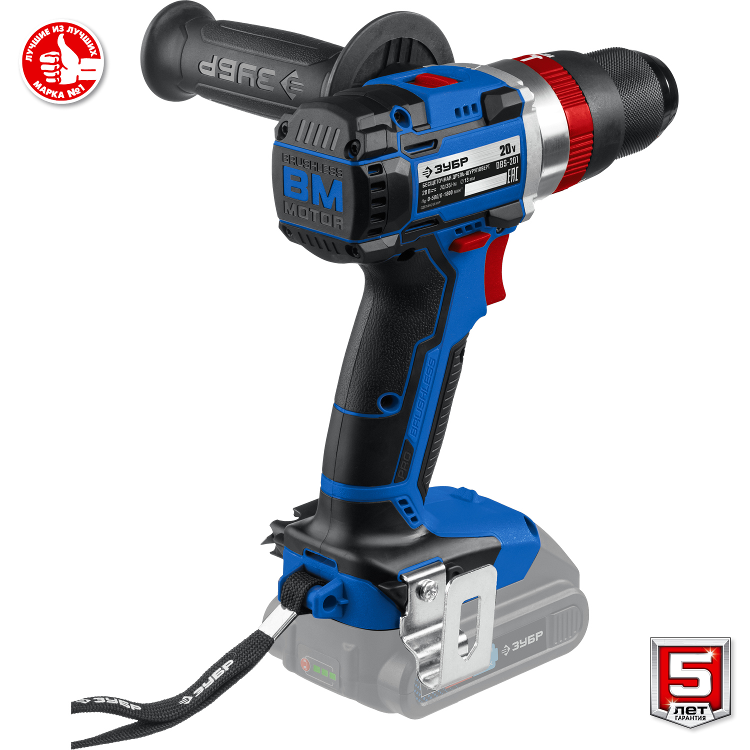 ЗУБР 20 В, бесщеточная, без АКБ, в коробке, ударная дрель-шуруповерт DBS-201 Профессионал купить по цене 11 230 ₽ в интернет магазине ТЕХСАД
