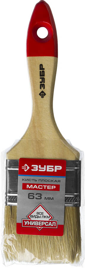 ЗУБР 63 мм, 2,5'', щетина натуральная светлая, кисть малярная плоская 4-01003-063 Мастер купить по цене 115 ₽ в интернет магазине ТЕХСАД