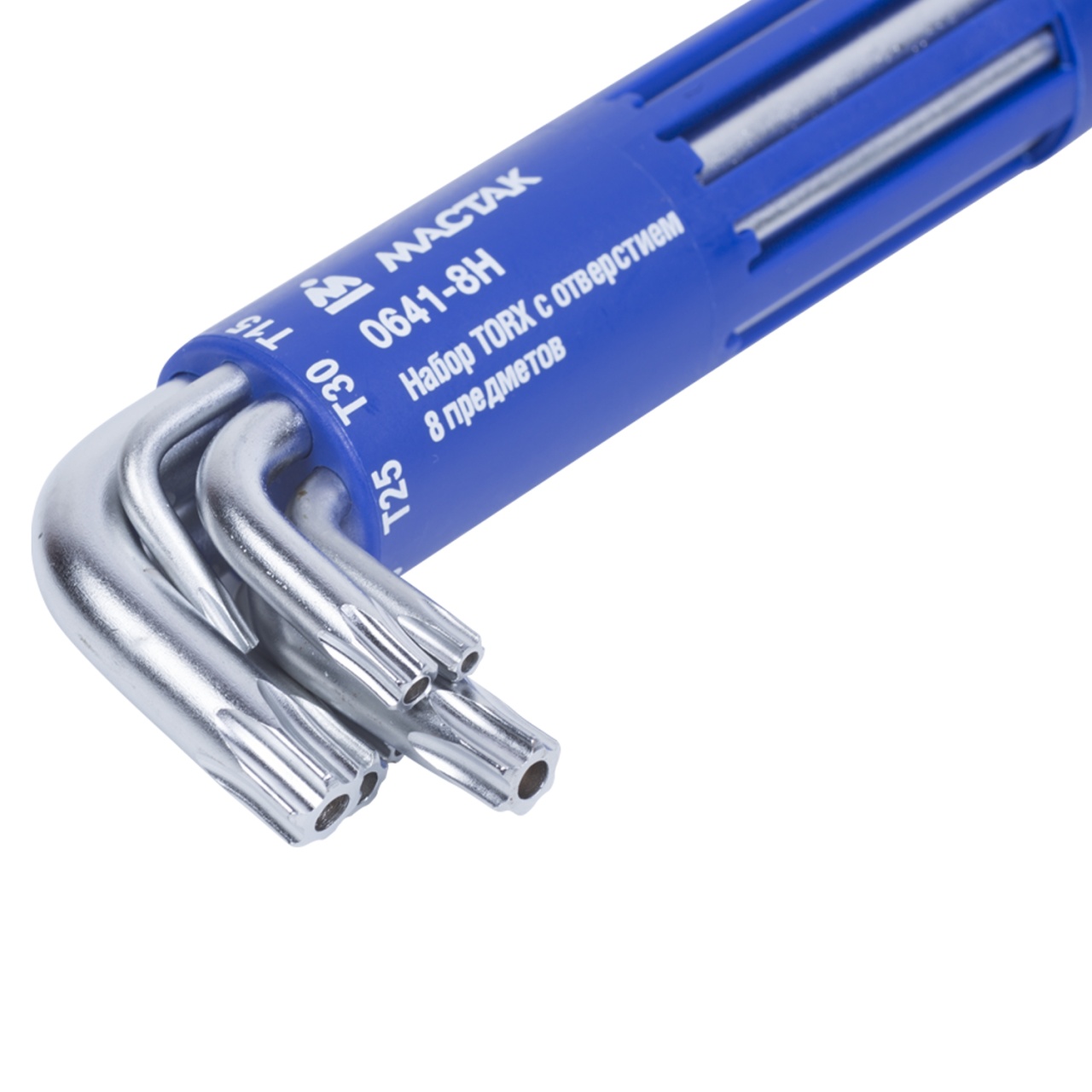 Набор Г-образных Torx, Т10H-Т50H, длинные, с отверствием, 8 предметов МАСТАК 0641-8HB купить по цене 2 170 ₽ в интернет магазине ТЕХСАД