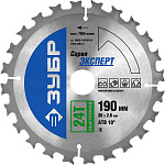 ЗУБР Ø 190 x 30 мм, 24T, диск пильный по дереву ''Быстрый рез'' 36901-190-30-24 купить по цене 902 ₽ в интернет магазине ТЕХСАД